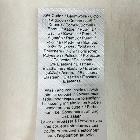 womens  beige  twill pants by Cream (Coco) size 28 - Picture 7 of 16